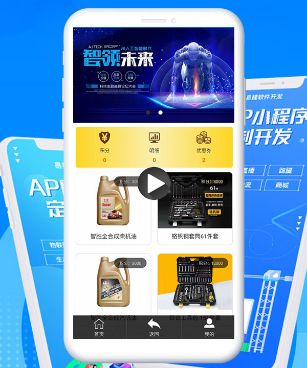 临沂网站建设 临沂网站建设